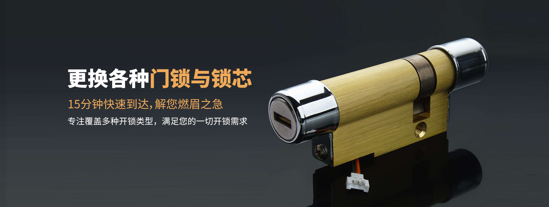 呼伦贝尔扎兰屯banner03